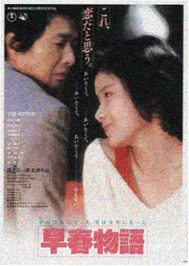 妈妈的朋友在线免费看 完整版剧照