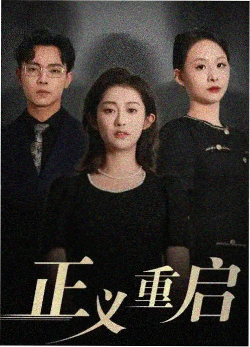 在线观影画质自查清单